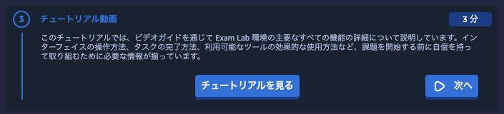 20251204_sb_microcred_10