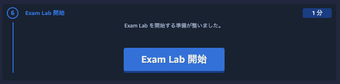 20251204_sb_microcred_13