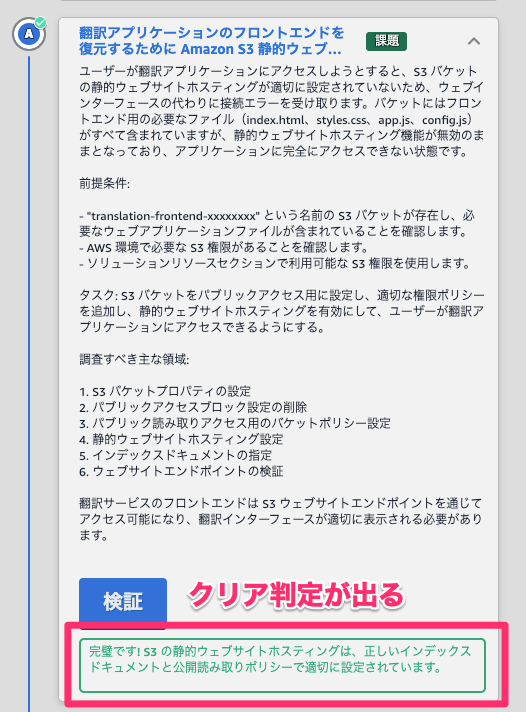 20251204_sb_microcred_21