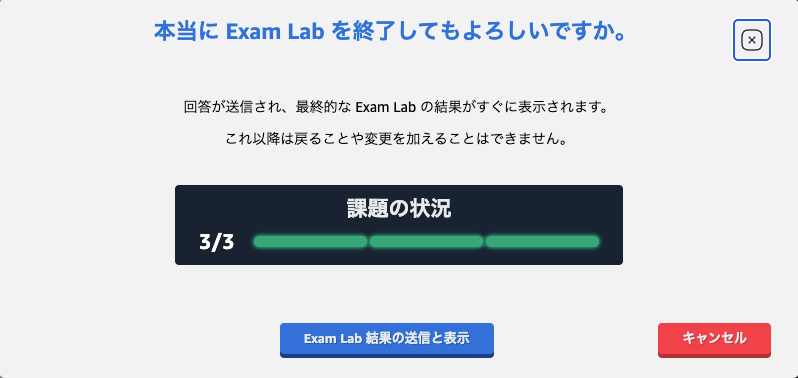 20251204_sb_microcred_24