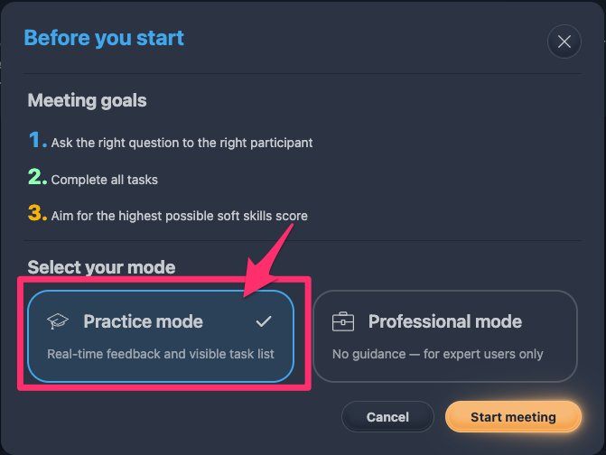 20251204_sb_mtgsimu_08