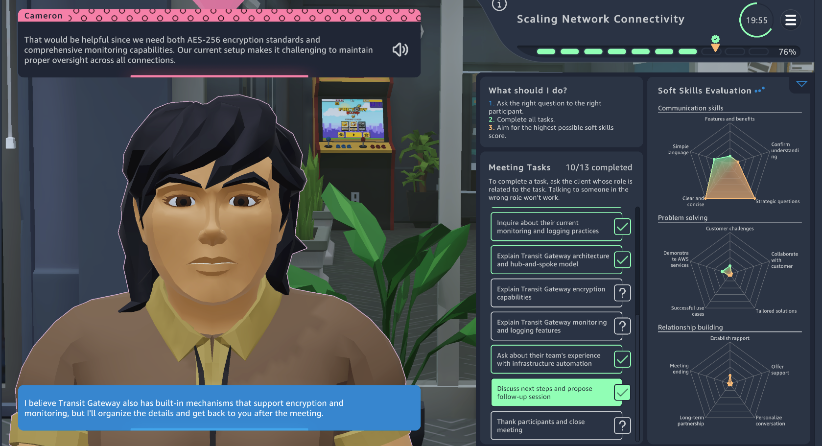 20251204_sb_mtgsimu_18