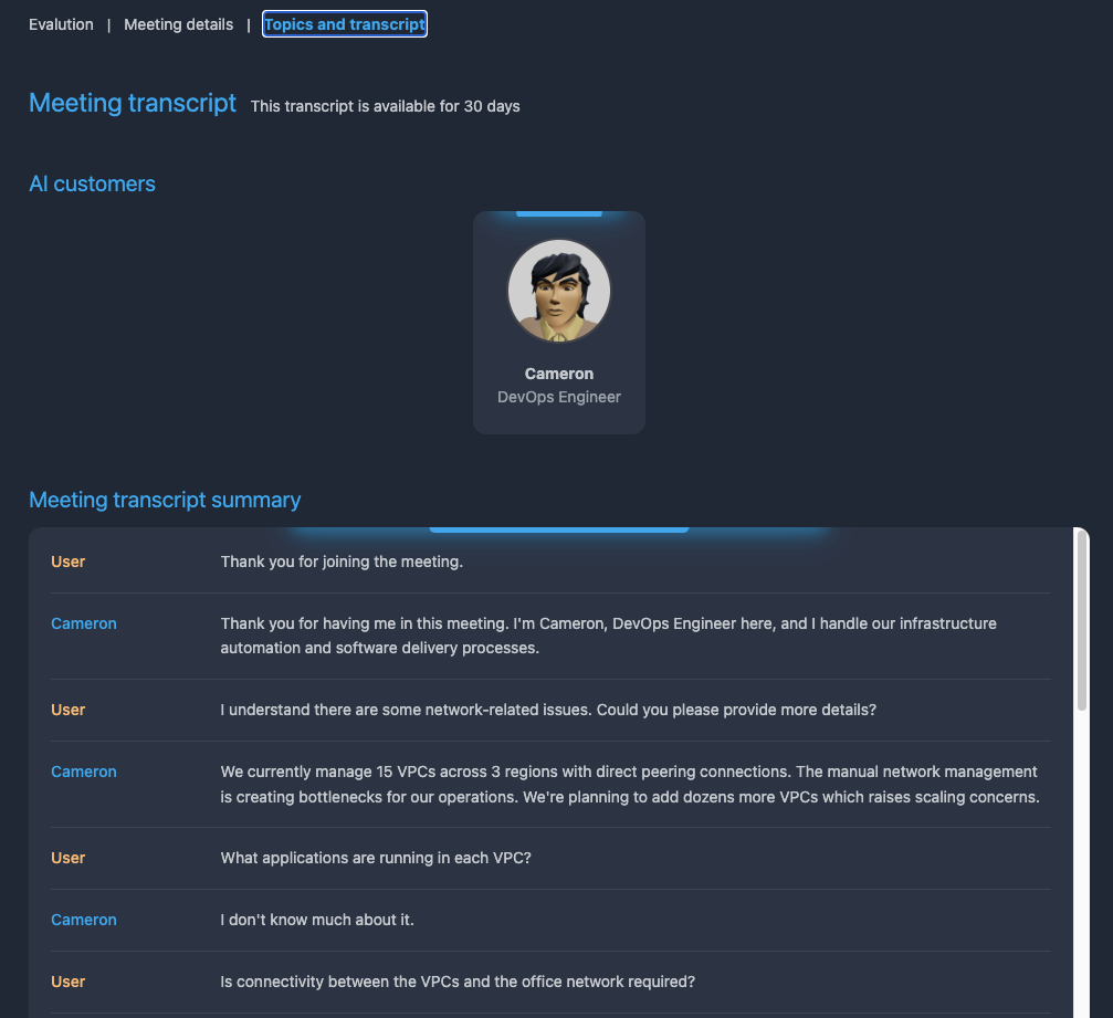 20251204_sb_mtgsimu_23