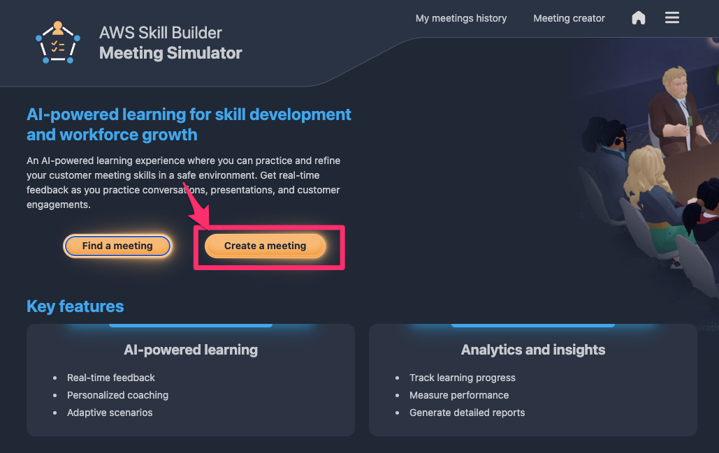 20251204_sb_mtgsimu_24