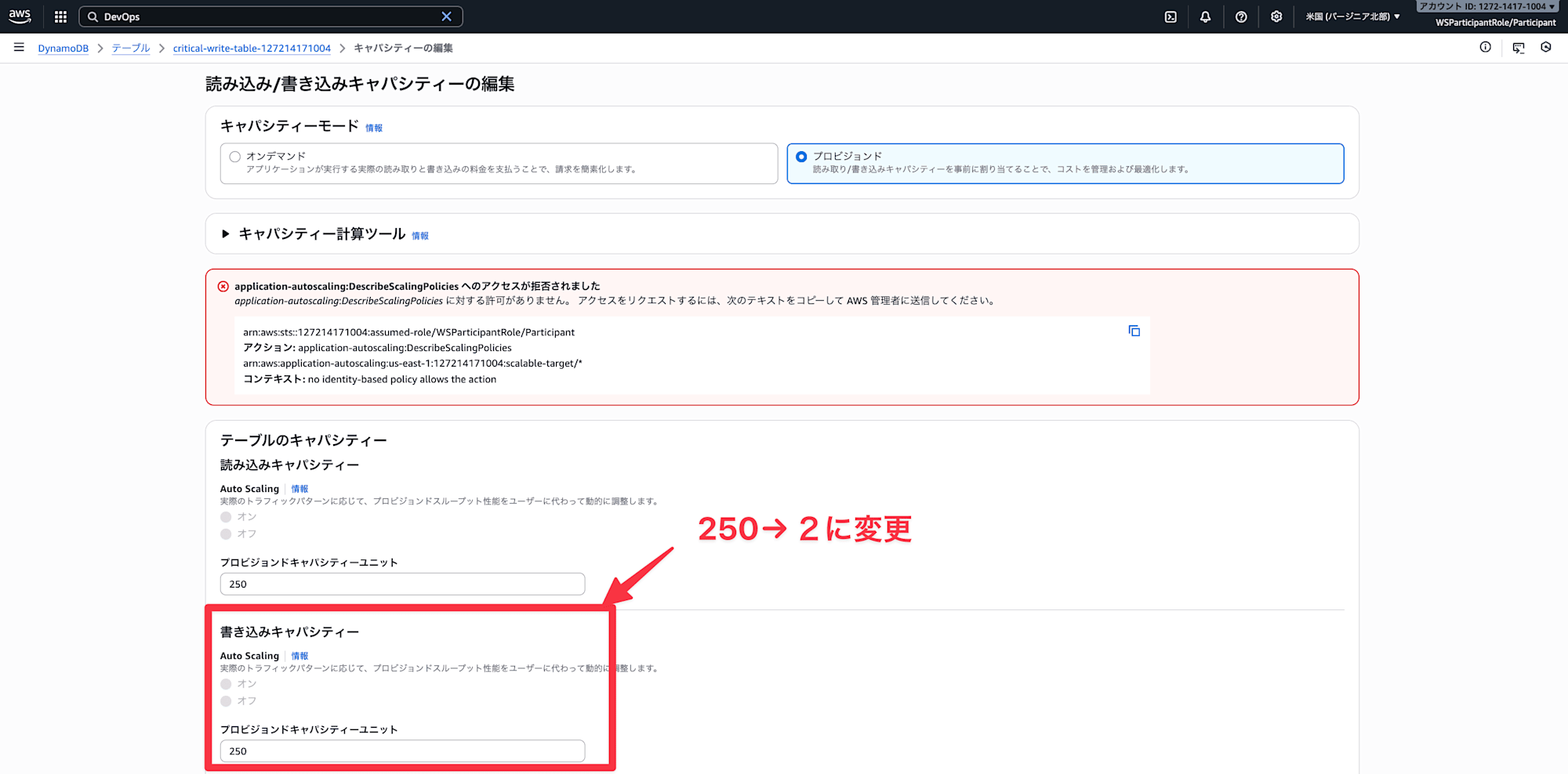 CleanShot 2025-12-03 at 16.00.002x