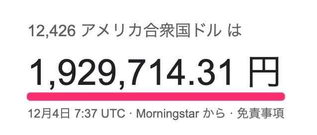 003_new_security_hub_cost_estimator