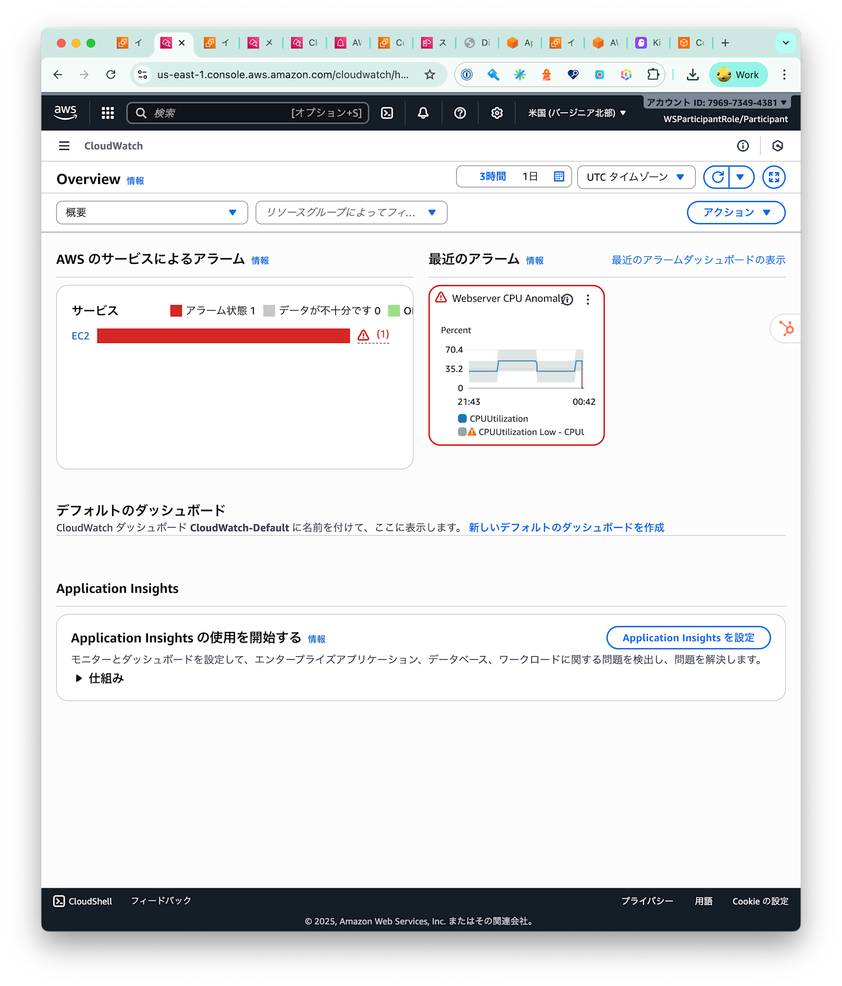 Screenshot 2025-12-03 at 16.43.52