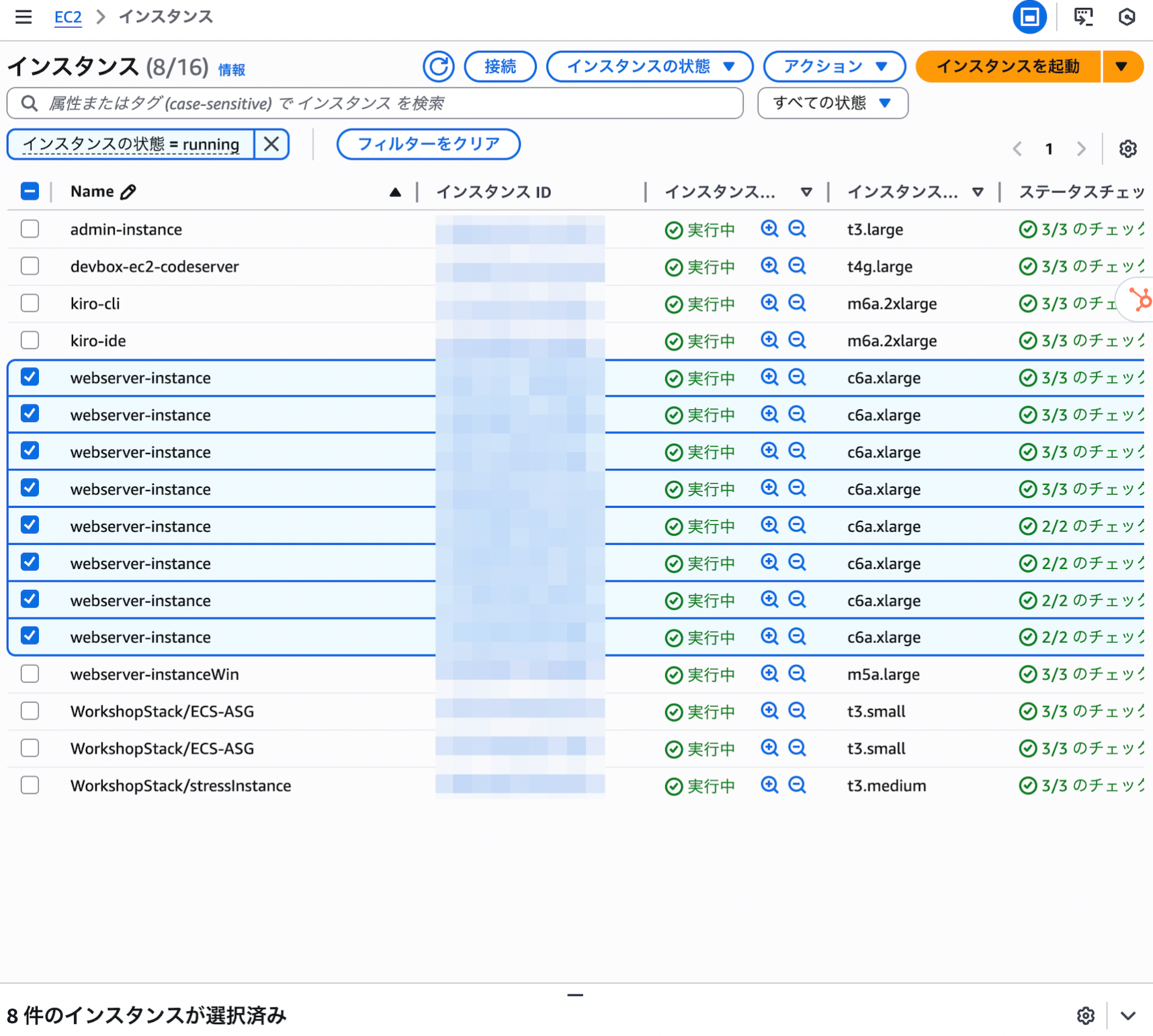 Screenshot 2025-12-03 at 23.39.08