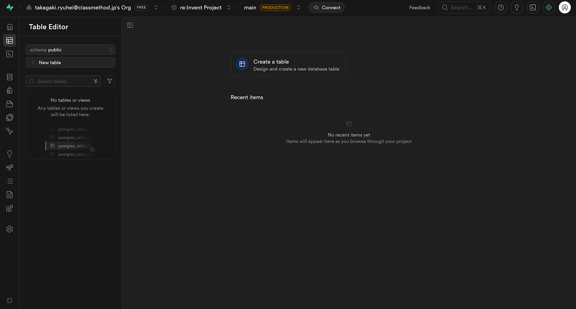 スクリーンショット 2025-12-04 19.59.57