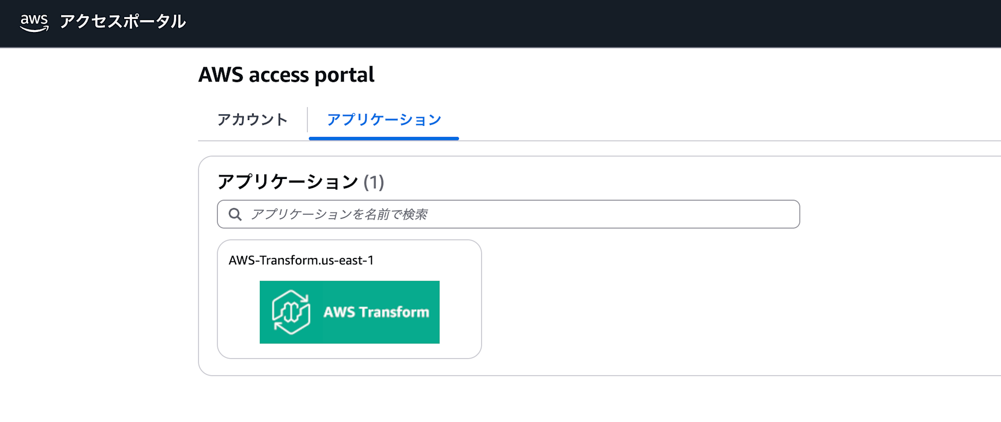 ScreenShot 2025-12-03 at 09.54.29
