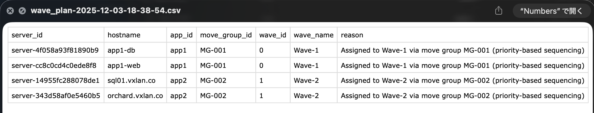 ScreenShot 2025-12-03 at 10.41.28