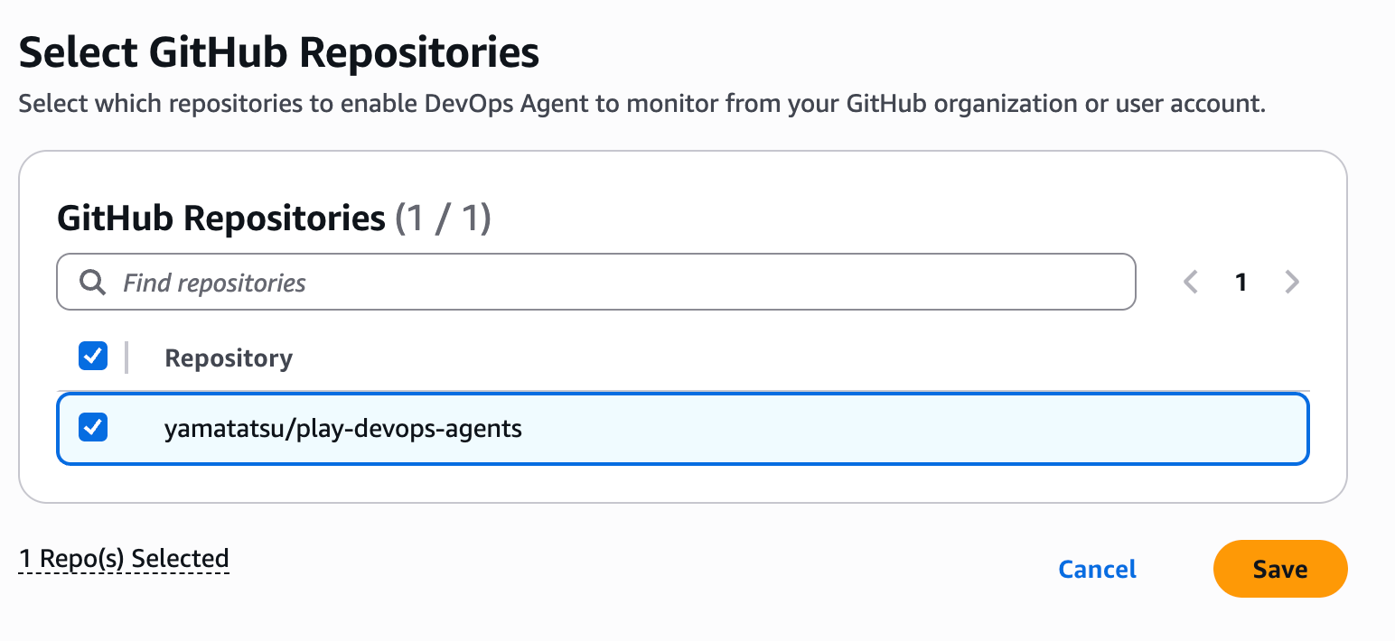 スクリーンショット 2025-12-04 11.22.24