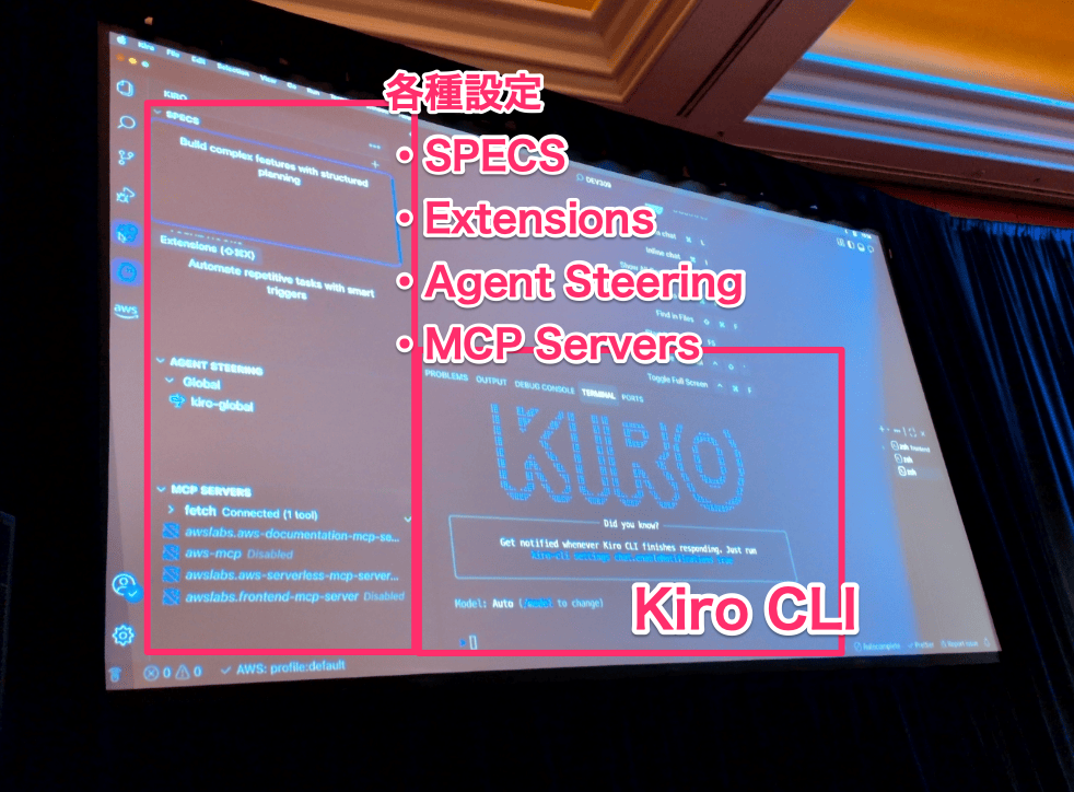 sc-2025-12-04_13-23415