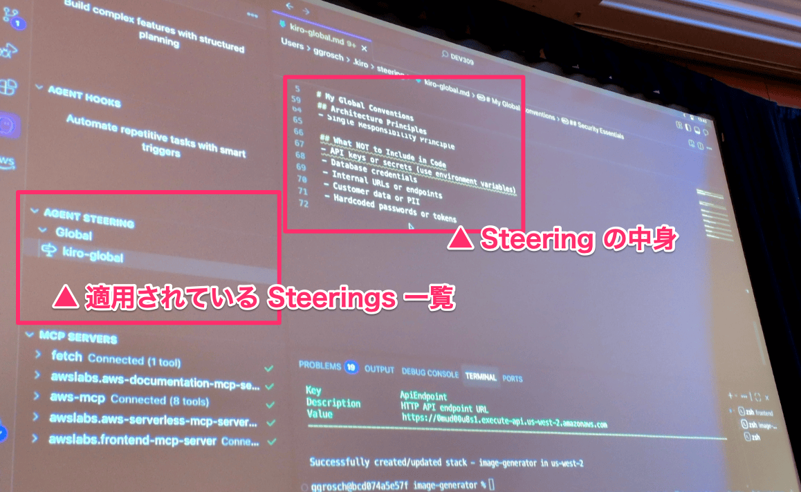 sc-2025-12-04_13-24637