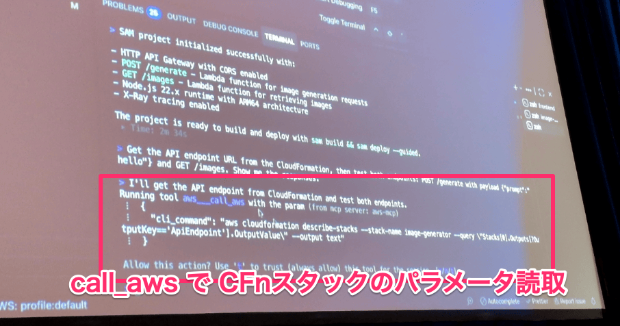 sc-2025-12-04_13-16393