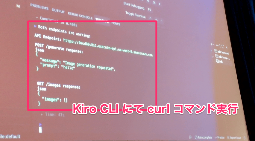 sc-2025-12-04_13-1258