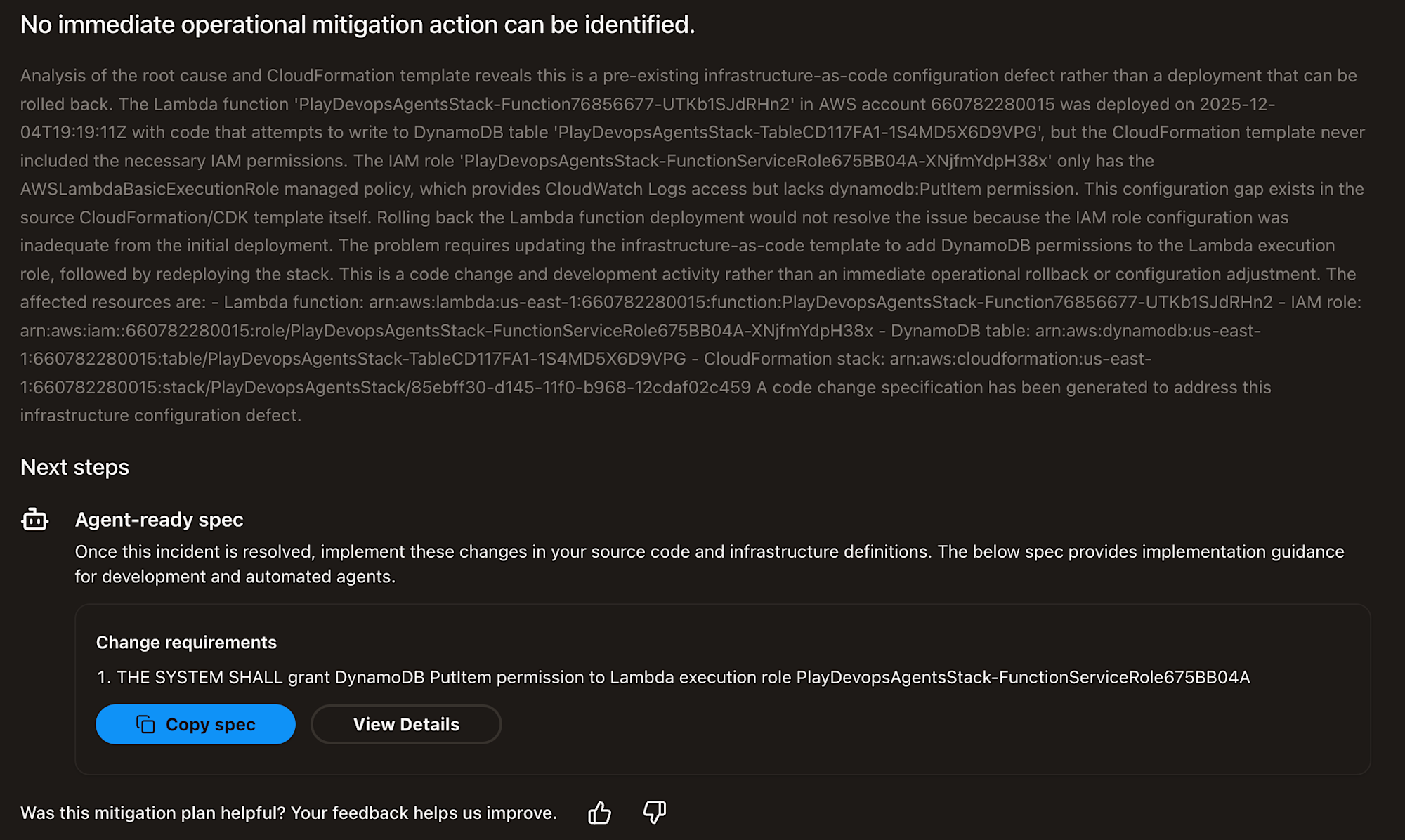 スクリーンショット 2025-12-04 15.15.13