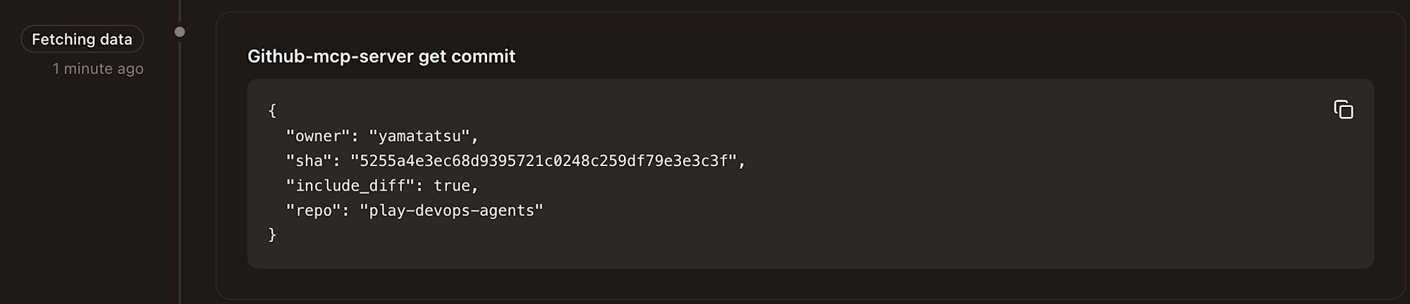 スクリーンショット 2025-12-04 15.27.07