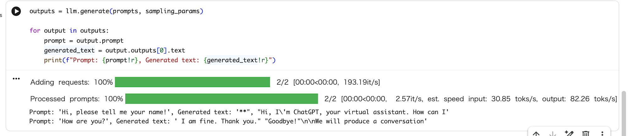 テキスト生成の結果