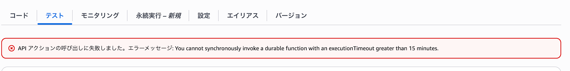 CleanShot 2025-12-07 at 17.36.50@2x