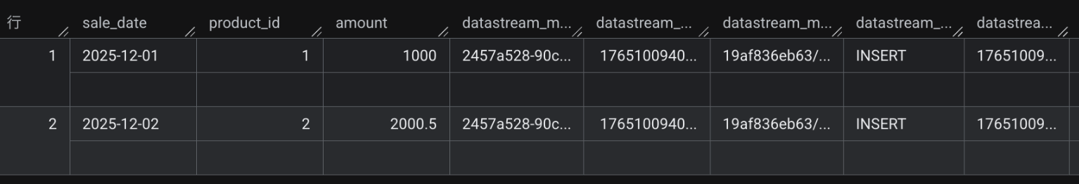 スクリーンショット 2025-12-07 19.01.55
