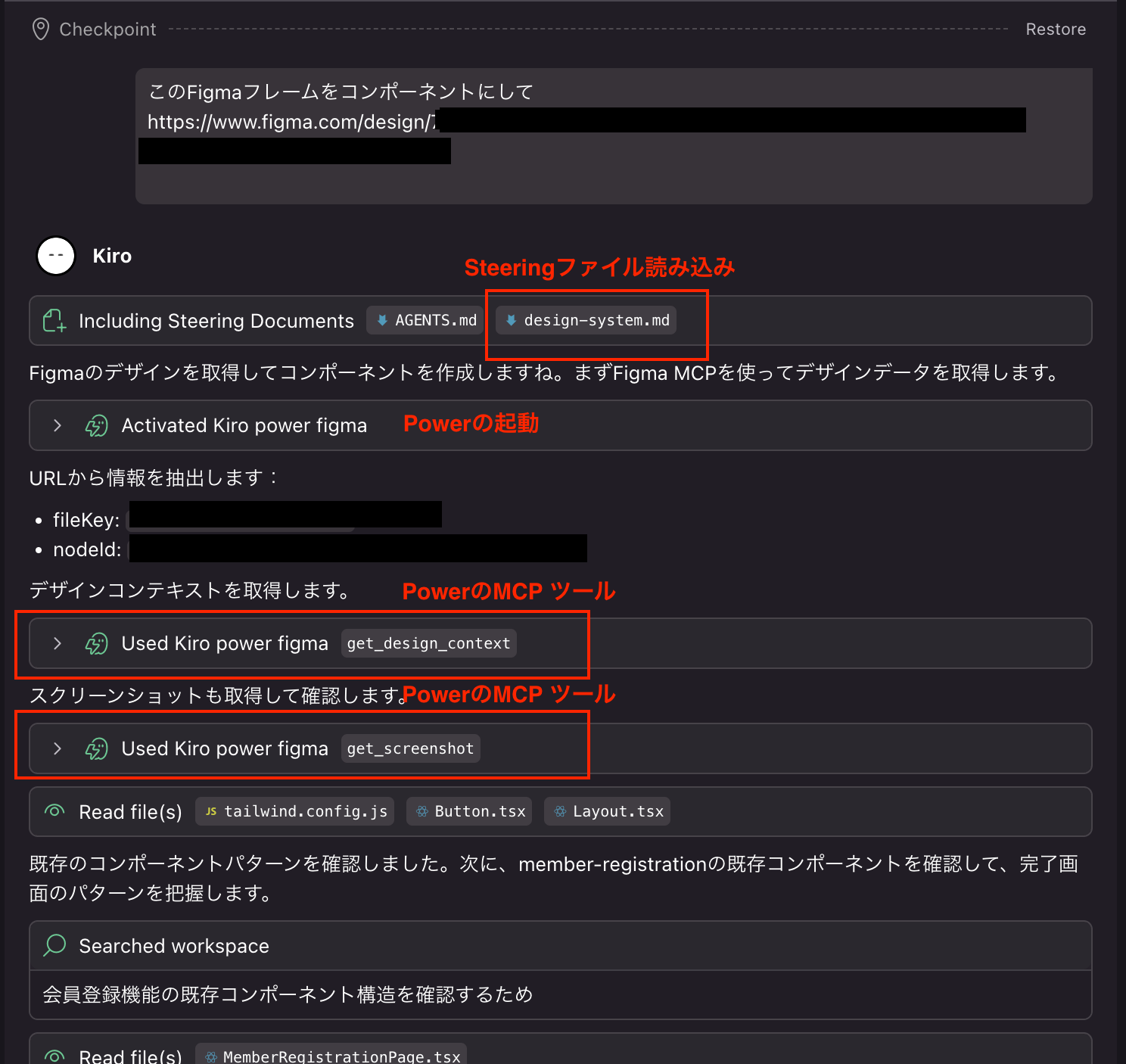 スクリーンショット 2025-12-07 22.41.28