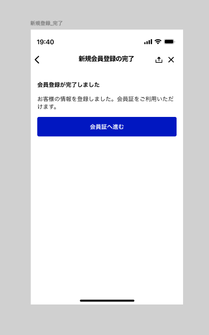スクリーンショット 2025-12-07 23.04.06