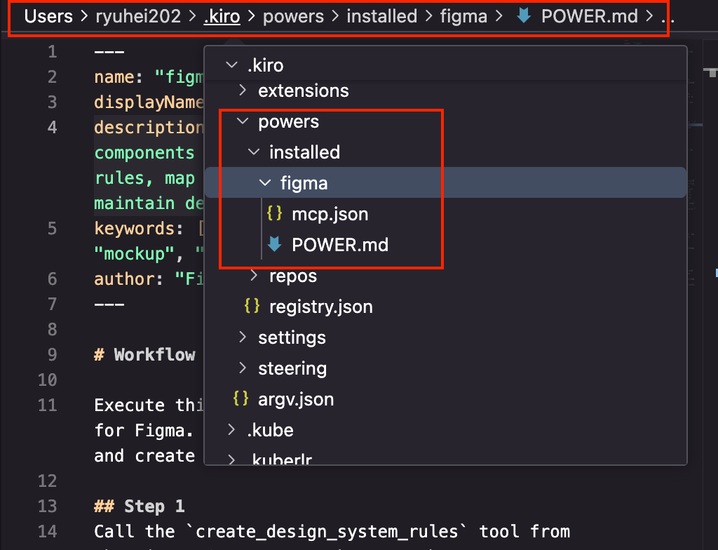 スクリーンショット 2025-12-07 23.46.02