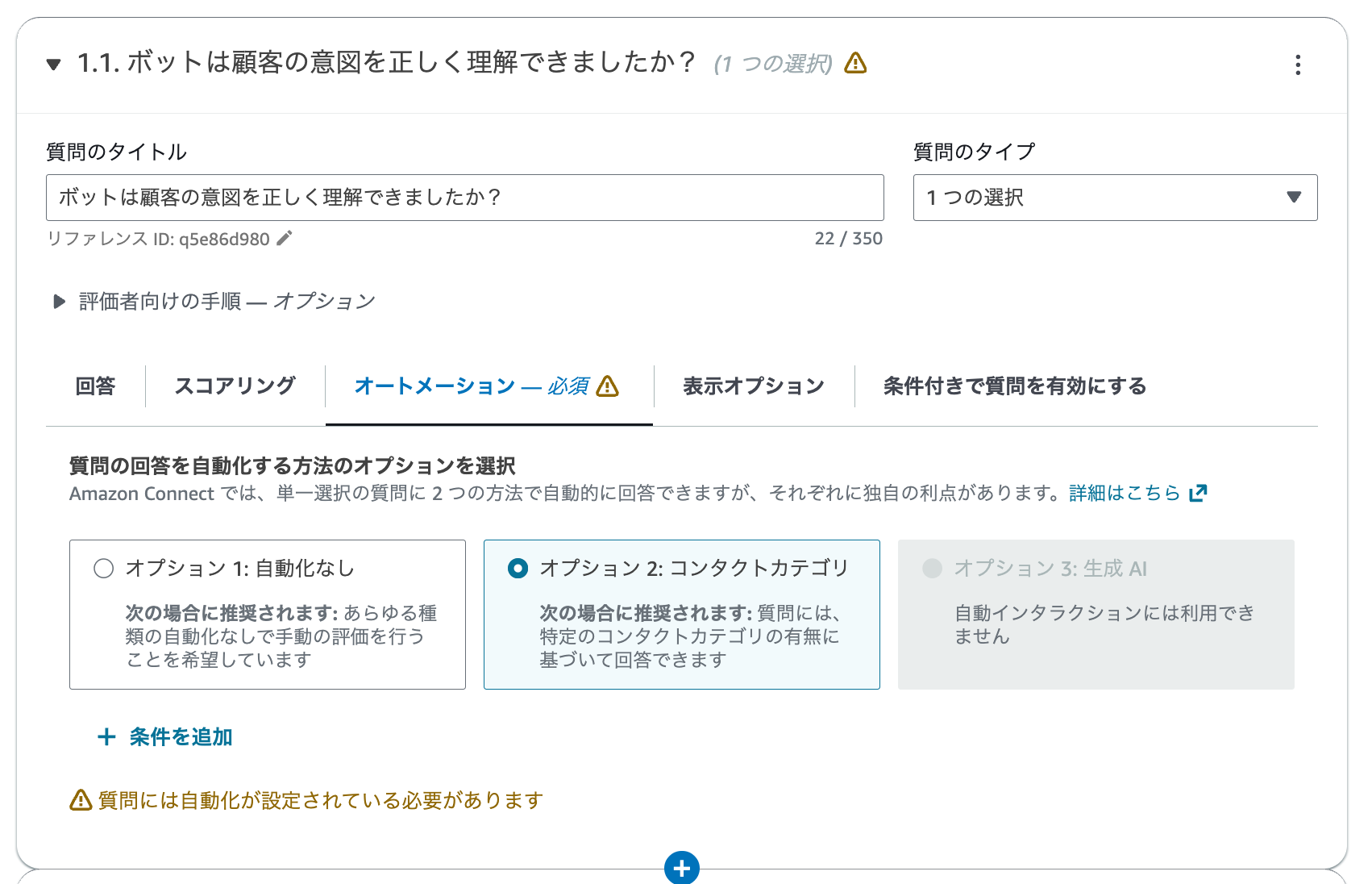 cm-hirai-screenshot 2025-12-08 8.33.01