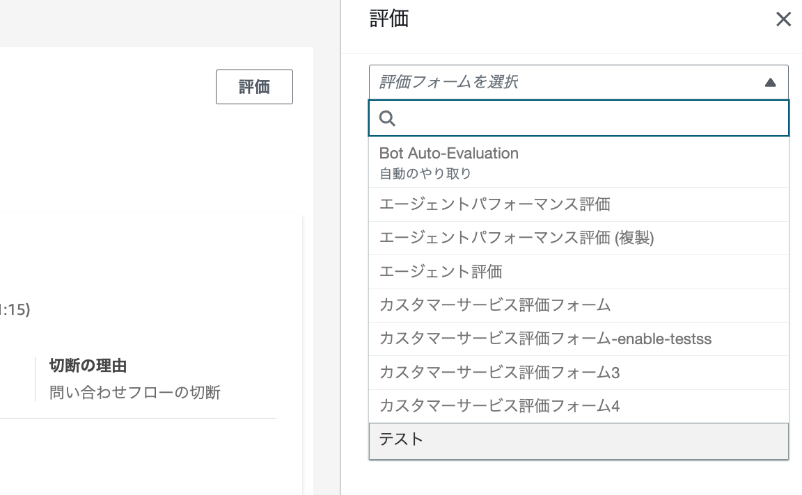 cm-hirai-screenshot 2025-12-08 8.38.26