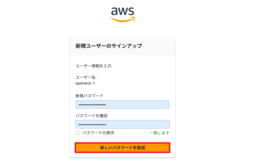 aws-devops-agent-space-access-control-013