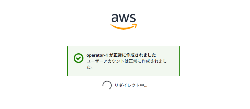 aws-devops-agent-space-access-control-014