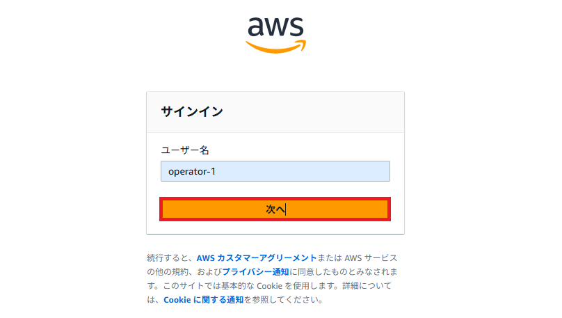aws-devops-agent-space-access-control-015