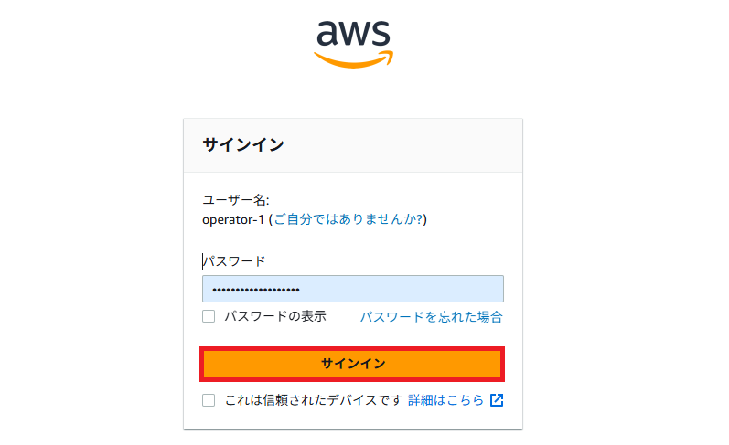 aws-devops-agent-space-access-control-016