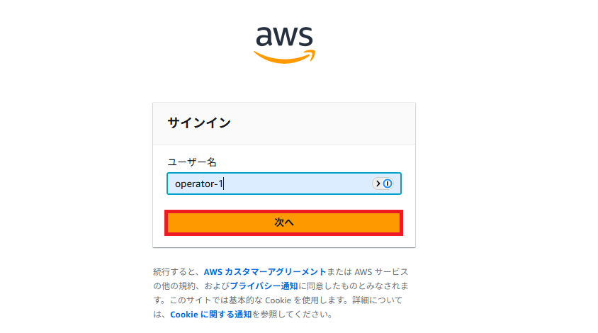 aws-devops-agent-space-access-control-025