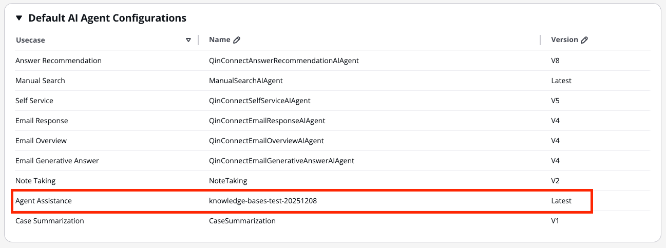 スクリーンショット 2025-12-08 19.57.53