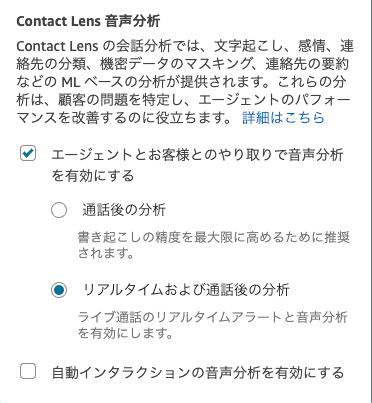 スクリーンショット 2025-12-08 20.01.11