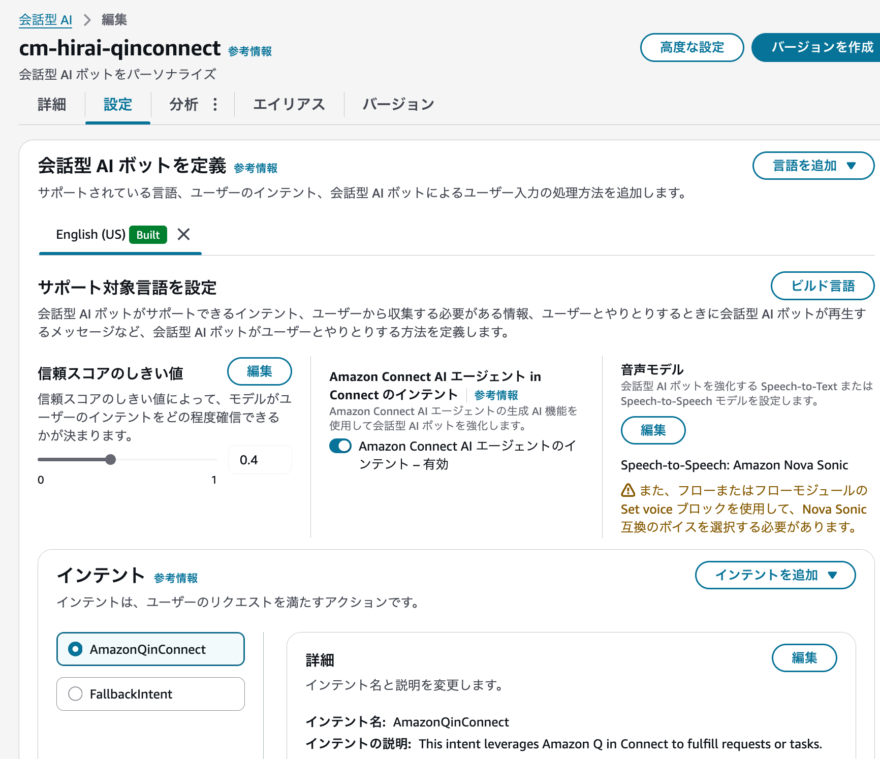 cm-hirai-screenshot 2025-12-09 8.17.18