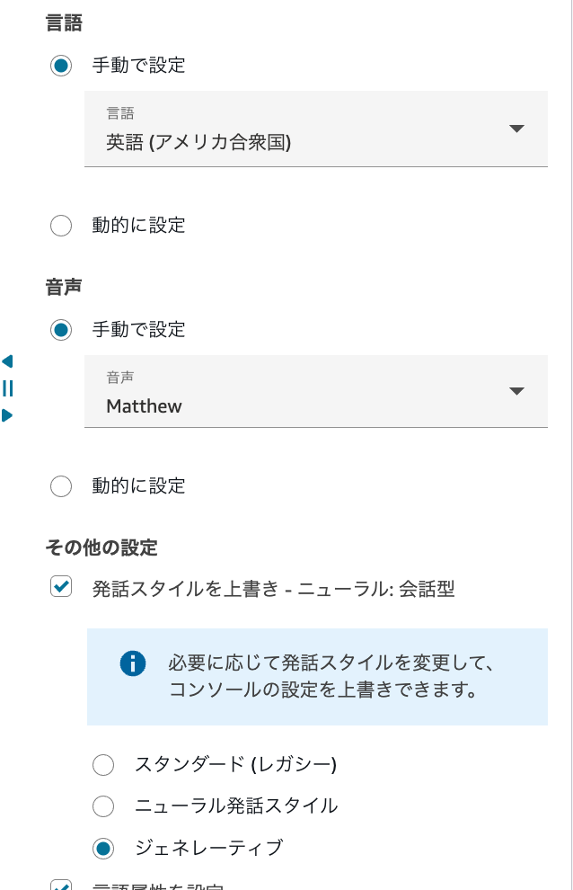 cm-hirai-screenshot 2025-12-09 8.21.01