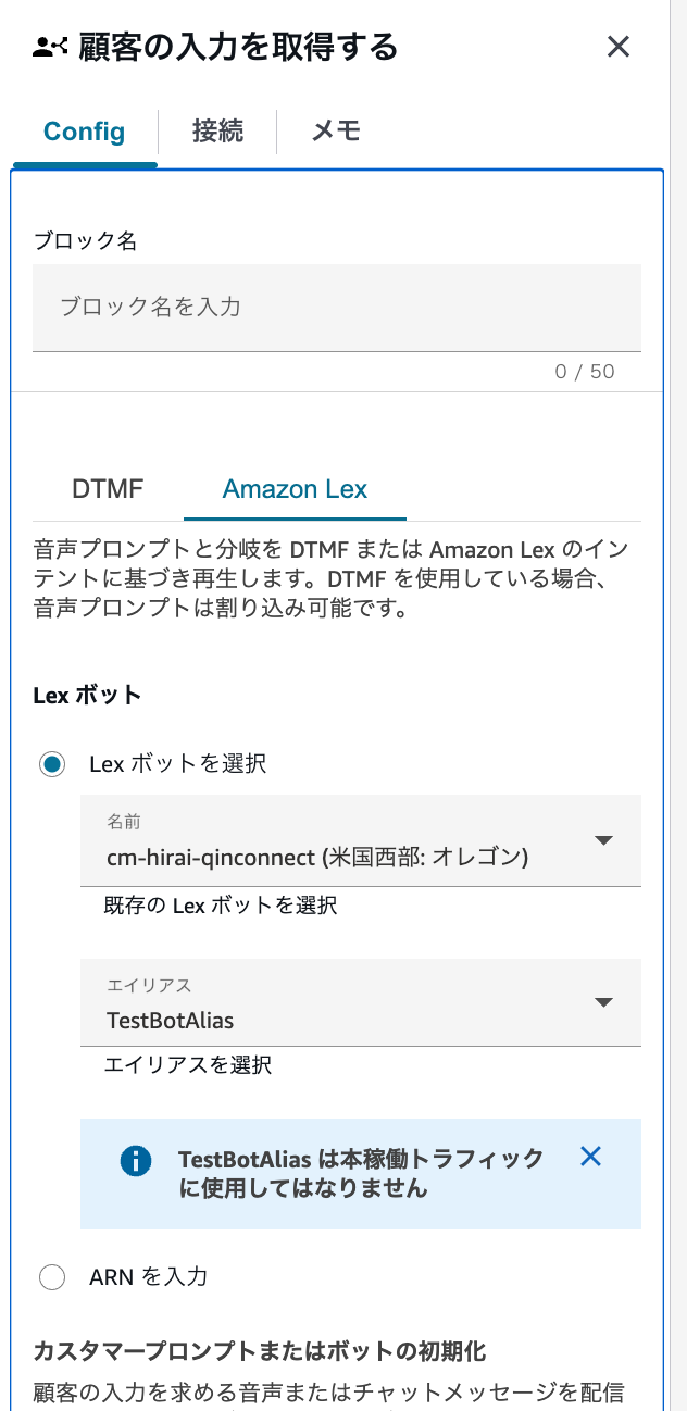 cm-hirai-screenshot 2025-12-09 8.22.46