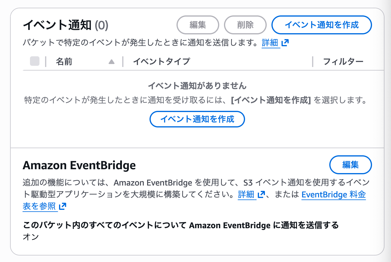 cm-hirai-screenshot 2025-12-09 10.09.21