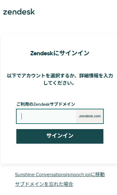 スクリーンショット 2025-12-05 114238