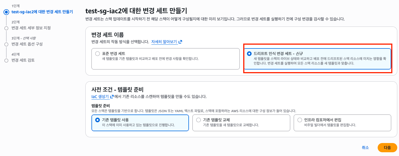 screenshot 2025-12-09 22.24.32