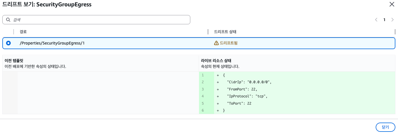 screenshot 2025-12-09 22.56.16