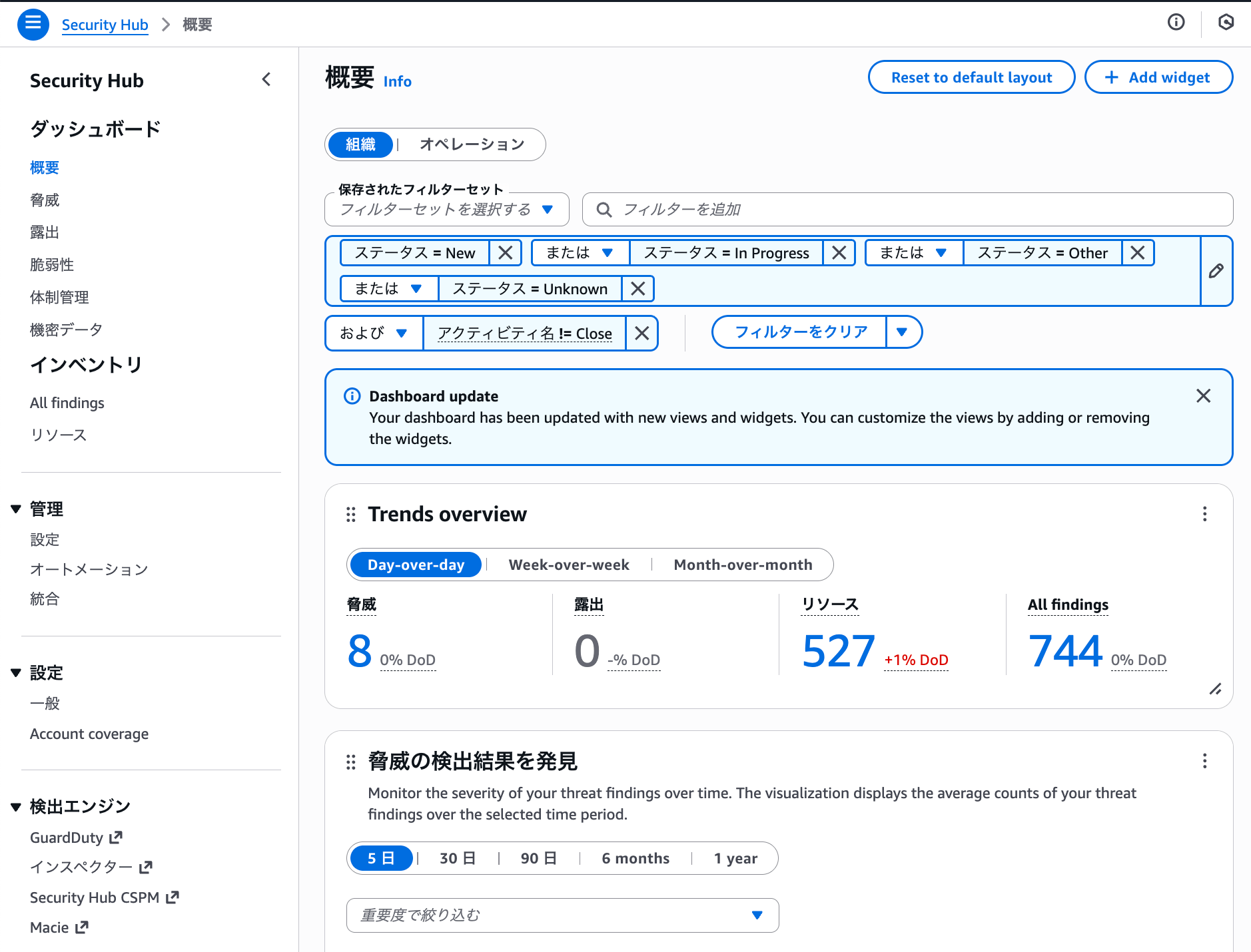 sc-2025-12-08_08-13193