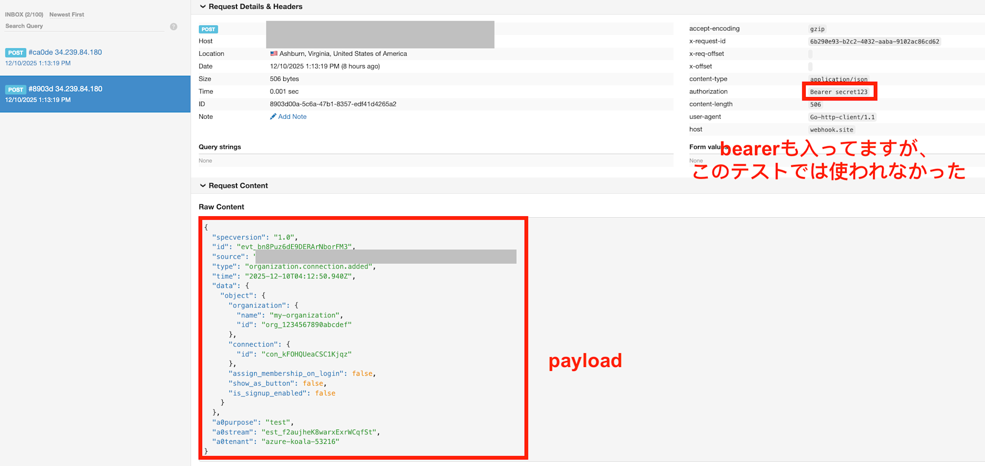 Screenshot 2025-12-10 at 9.40.38 PM