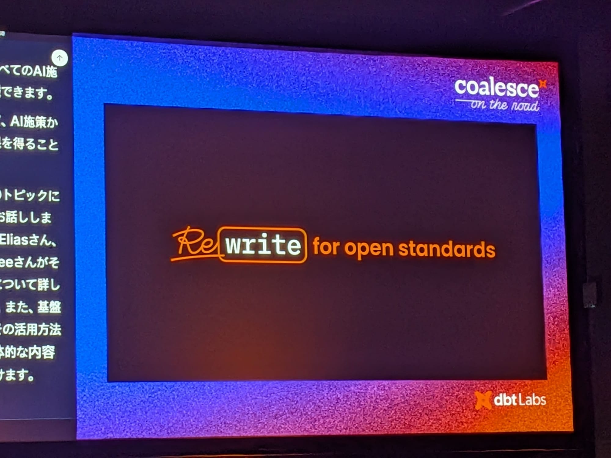 PXL_20251211_004600415.MP