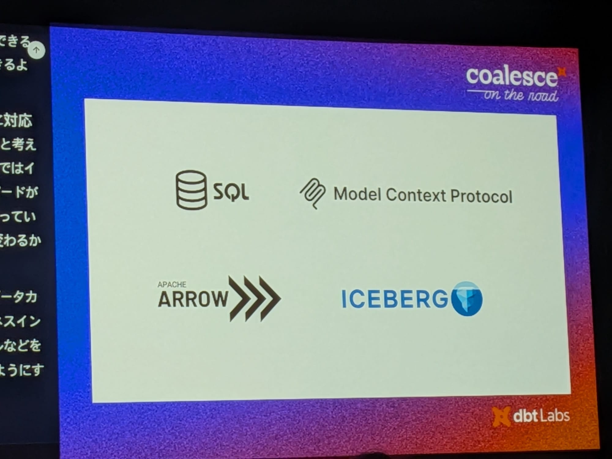 PXL_20251211_005258604.MP