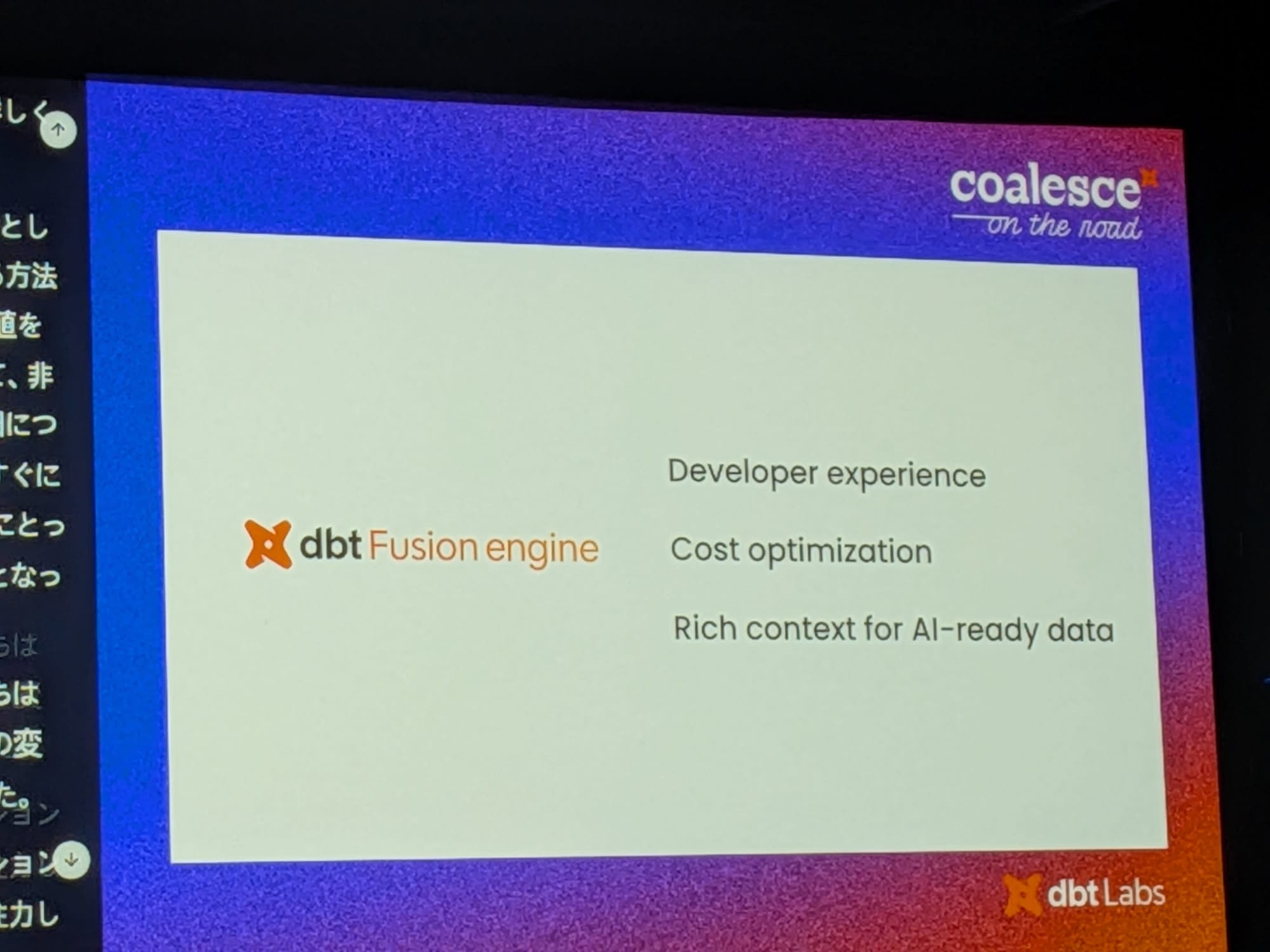 PXL_20251211_005424068.MP