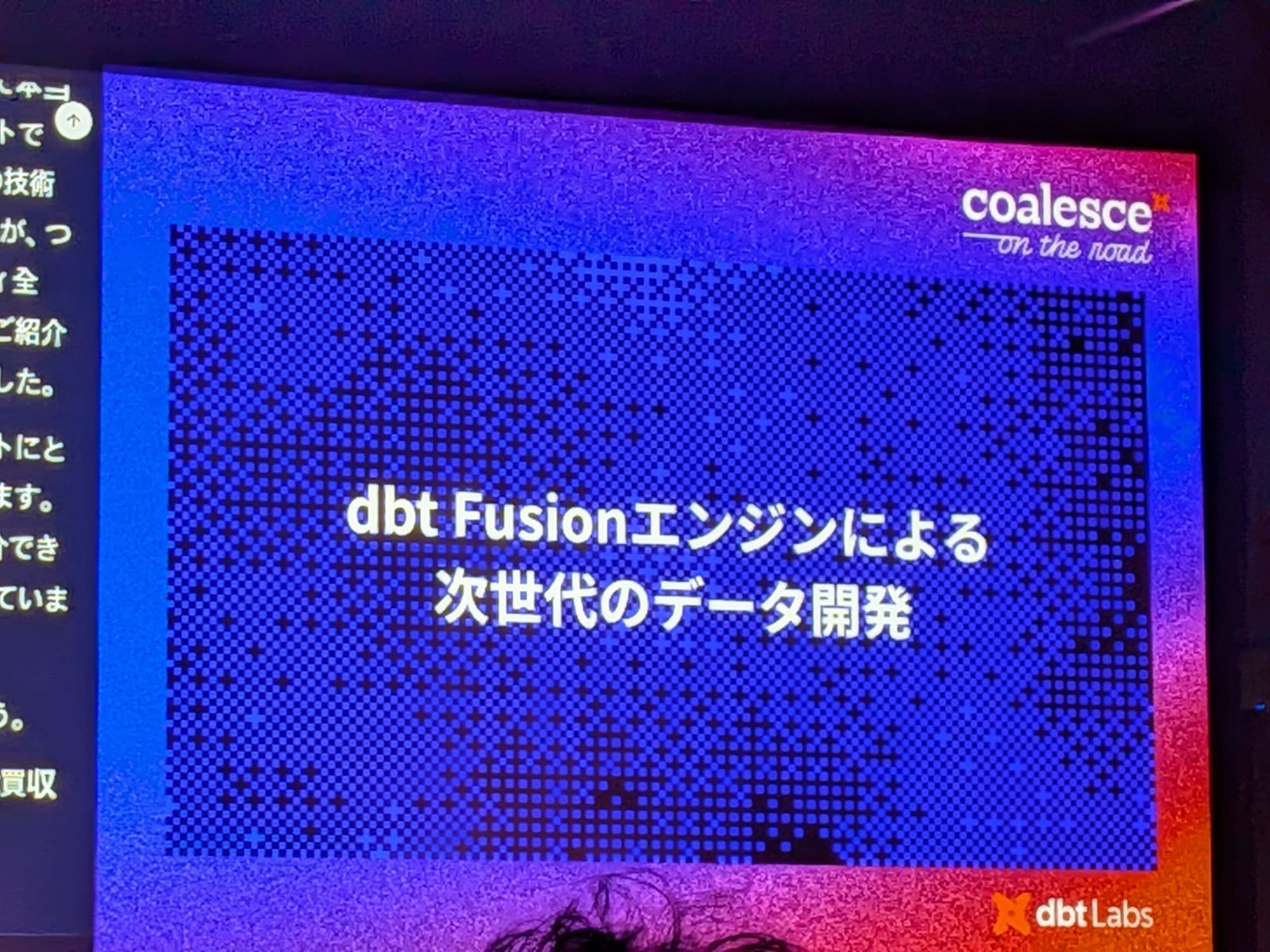 PXL_20251211_010333456.MP